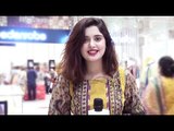 Kanwal Aftab | Interesting Video | Apni Saas Per Kitab Likhni Paray tou Kia Naam Rakhain Ge?