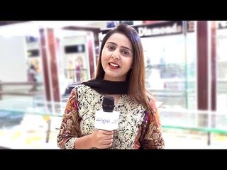 Common Sense Question | Maryam | Woh Kya Jiske 6 Mun aur 21 Ankhain Hain ?