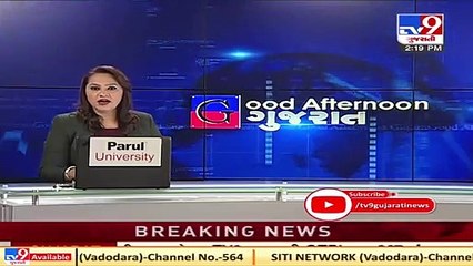 Bus Stand's 8 shops sealed over pending dues, Deesa & Dhanera _ Banaskantha