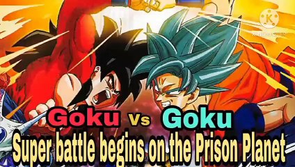 Drogen ball z heroes episode 1 in Urdu/hindi