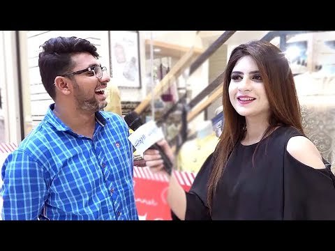 وہ کیا چیز ہے جو ہم روز پہنتے تو ہیں لیکن کھاتے کبھی کبھی ہیں؟