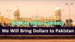 Indian Sikh Yatrees to bring USD Dollars instead of Indian Rupees to Pakistan