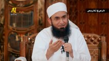 Traps of Shaitan _ Shaitan Ki Chalain -- Molana Tariq Jameel Latest Bayan 16 April 2020