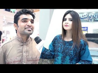 اگر ایک دن کیلئے آپ کے پاس الہ دین کا چراغ آجائے تو آپ کونسی خواہش پوری کروائیں گے؟