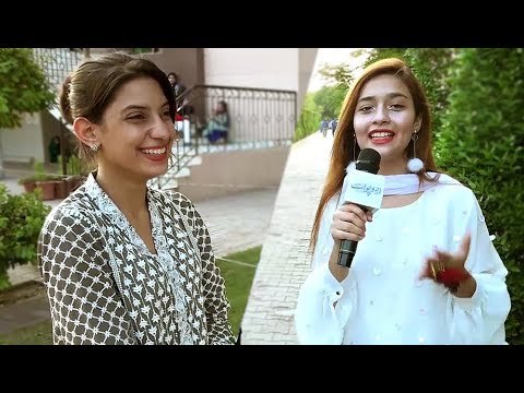 وہ کونسا ایسا شہر ہے جس کا پہلا حرف ہٹا دیا جائے تو ایک میٹھی چیز کا نام بن جاتا ہے؟