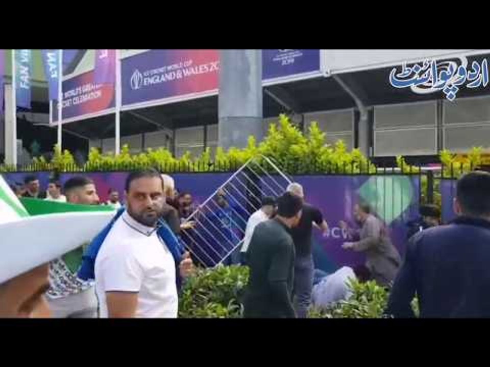 Fight between Pakistan & Afghanistan Fans before Match - Outside the Leeds Stadium in World Cup 2019