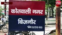 सिपाही पर लगा ऐसा गंभीर आरोप, मुकदमा हुआ दर्ज