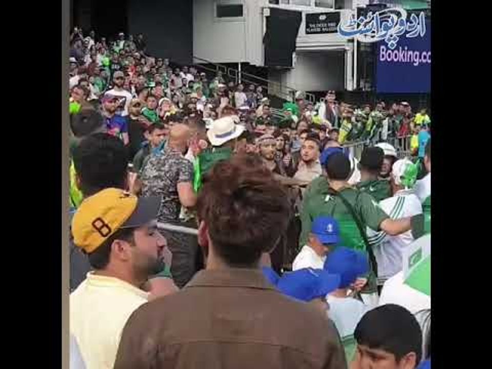 Heartbroken Afghan Fans Started Fighting with Pakistani Fans After They Lost