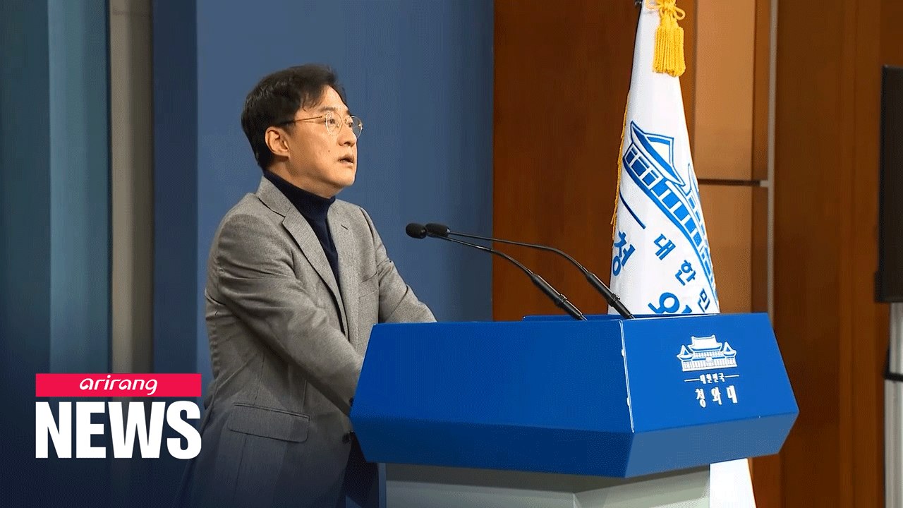 President Moon appoints 12 vice-minister level officials