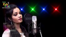 Amar Mone Prem Jagale- Jui Sorkar - আমার মনে প্রেম জাগালে-জুঁই সরকার - New Baul Song 2018 - YouTube