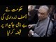 Asif Zardari's 'Benami Property' Seized Due To Amnesty Scheme | FBR In Action