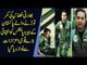 بھارتی فضائیہ کی کمر توڑنے والے پاکستان کے ہیرو پائلٹس کو انتہائی بڑے قومی اعزازات سے نواز دیا گیا