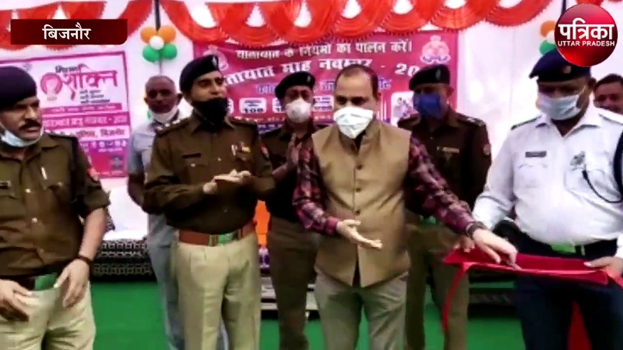 यातायात रैली को मिली डीएम की हरी झंडी
