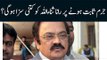 What Punishment Rana Sanaullah Will have To Face Over Drug Possession Charges?