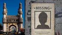 Telangana Missing Cases | Telangana Police కి ఛాలెంజ్ గా మారిన మిస్సింగ్ కేసులు