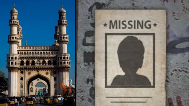 Telangana Missing Cases | Telangana Police కి ఛాలెంజ్ గా మారిన మిస్సింగ్ కేసులు