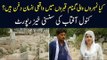 Kanwal Aftab Solved The Mystery Of Unknown Graves In Pakistan | Shocking Reality Of Numbered Graves