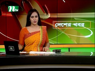 NTV Desher Khobor | 01 November 2020