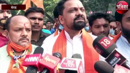 निकिता हत्याकांड को लेकर हिंदू संगठनों में उबाल