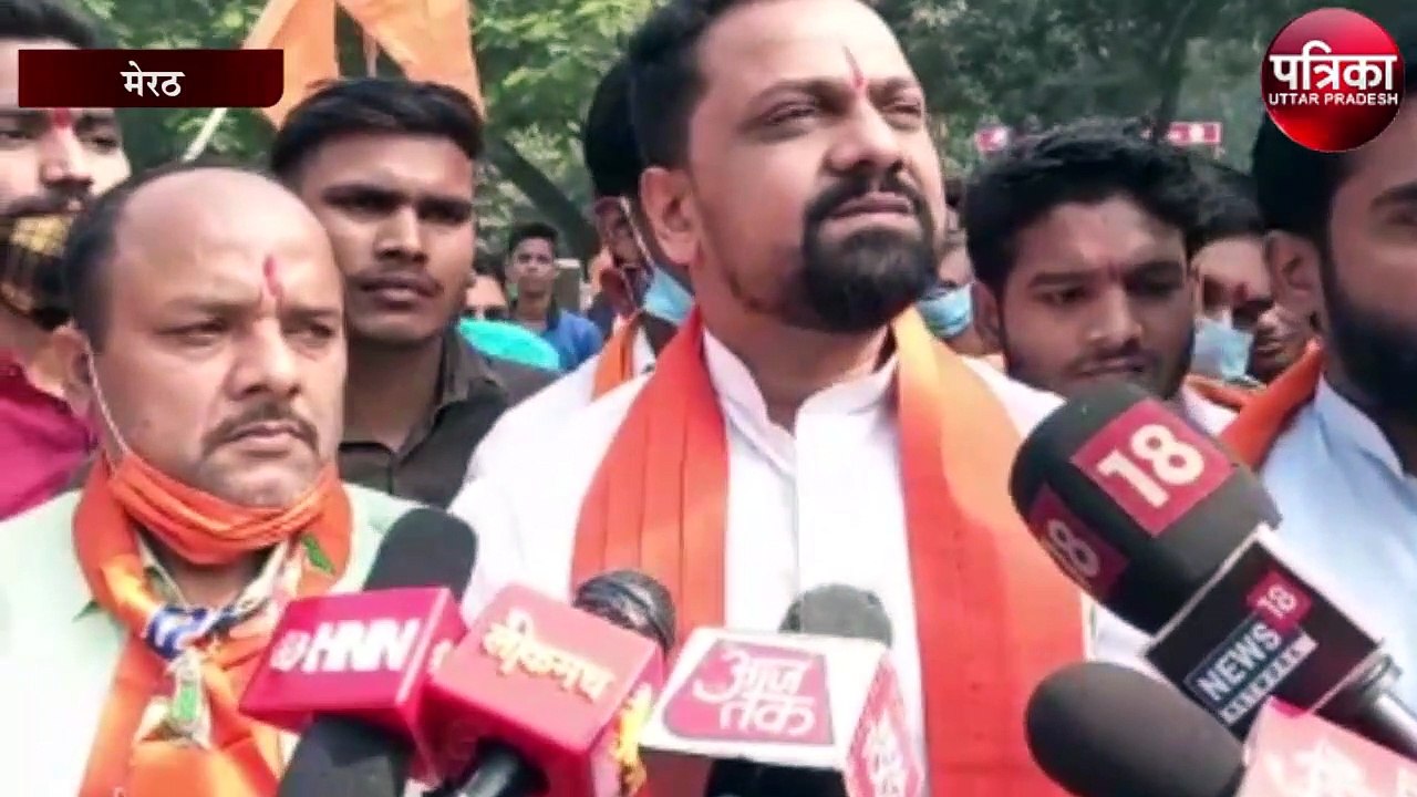 निकिता हत्याकांड को लेकर हिंदू संगठनों में उबाल