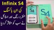 Infinix S4 Unboxing | Find Features & Specs of Phone in Urdu / Hindi