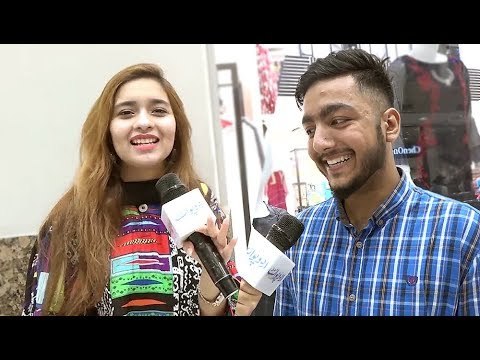 وہ کونسی ایسی چیز ہے جو نہ دِکھ سکتی ہے، نہ بِک سکتی ہے اور نہ ہی گِر سکتی ہے؟