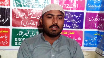 Naat Khawan Hafiz Maqbool Ahmad Sabri