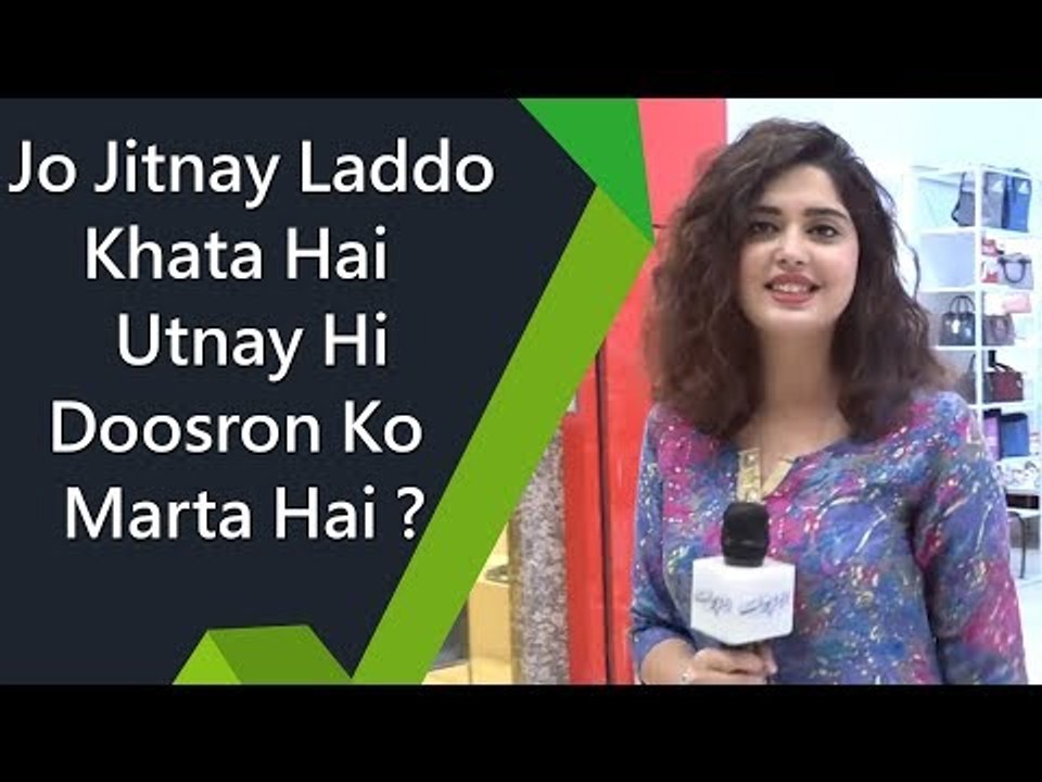 Kanwal Aftab | Common Sense Question | Jo Jitna...