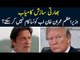 Pentagon Pressurized The US President Donald Trump To Invite Pakistan PM Imran Khan In Washington