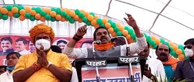 भाजपा सांसद की फिसली जुबान कहा कांग्रेस प्रत्याशी विपिन वानखेड़े को 25000 वोट देकर इंदौर भेजेंगे