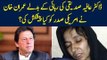 Under What Conditions PM Imran Khan Demands Dr. Aafia Siddiqui Release From US President?