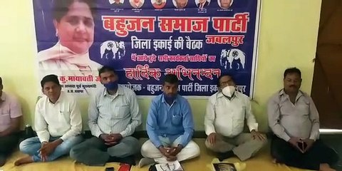 पूर्व पार्षद, वरिष्ठ कांग्रेस नेता अशोक नामदेव बसपा में हुए शामिल