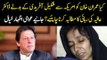PM Imran Khan Demands Dr. Shakil Afridi Swapping With Dr. Aafia Siddiqui | Find Public Reaction