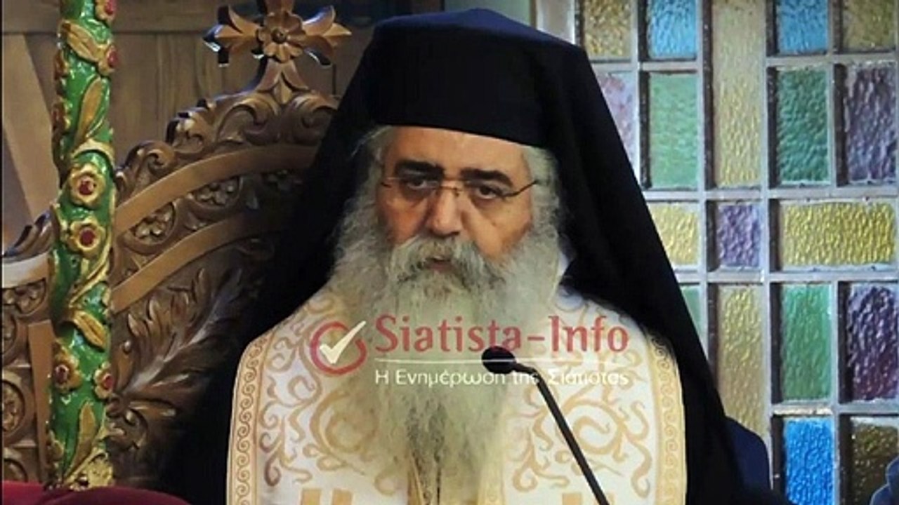 Μόρφου Νεόφυτος: Δώσαμε εξετάσεις... αποτύχαμε και ολιγοπιστήσαμε