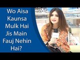 Rida Saeed | Wo Aisa Kaunsa Mulk Hai Jis Main Fauj Nehin Hai? | General Knowledge Question