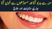 Causes Of Bad Breath | How To Stop Gum Bleeding?