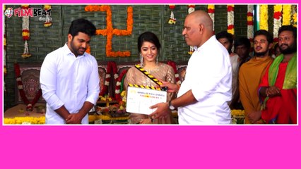 Rashmika & Sharwanand New Movie Aadavaallu Meeku Joharlu Opening Video