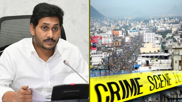#Visakhapatnam: ట్రయాంగిల్ లవ్‌స్టోరీ? గాజువాక హత్యోదంతం.. వైఎస్ జగన్మోహన్ రెడ్డి దిగ్భ్రాంతి..