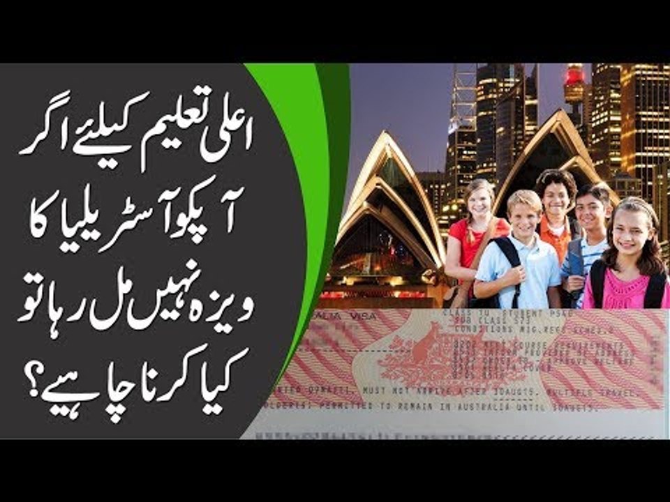 Easy Way To Go Australia On Student Visa | Important Tips To Apply for Visa