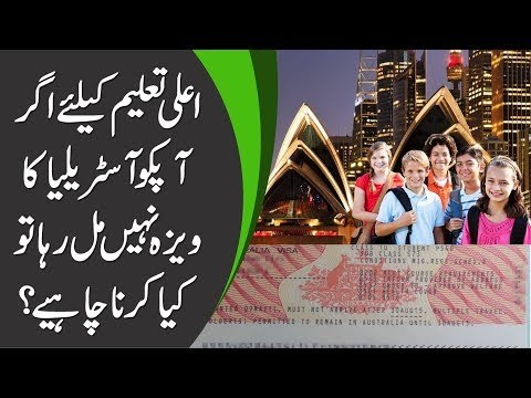 Easy Way To Go Australia On Student Visa | Important Tips To Apply for Visa