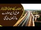 392 kms Long Motorway From Multan To Sukkur In Pakistan | Longest Motorway In South Asia