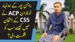 Strategy To Attempt CSS Exams | Guideline To Pass English Essay In CSS