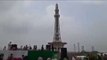 Pakistan is Ours... Pakistanis Take Oath under Minar e Pakistan