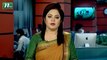 NTV Shondhyar Khobor | 01 November 2020