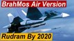 BrahMos ஏவுகணை Air Version வெற்றி | சீறிப்பாய்ந்த AShM Missile காட்சி | Oneindia Tamil