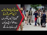 Shameless Act by Indian Army - Kidnapping & Arresting Young Kashmiri Girls
