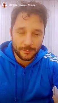 Κι άλλος ηθοποιός με κορονοϊό: Mπήκαμε σε καραντίνα εγώ και το κορίτσι μου