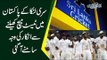 Why Srilanka Refused to Play Test Series in Pakistan? Findout the reason