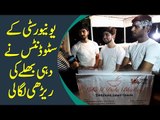 Famous Lala G Dahi Bahlay Stall By University Students In Lahore | Best Food Points In LHR