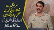 Pak VS Israel | DG ISPR Asif Ghafoor Exposes Israel's Propaganda Against Pakistan